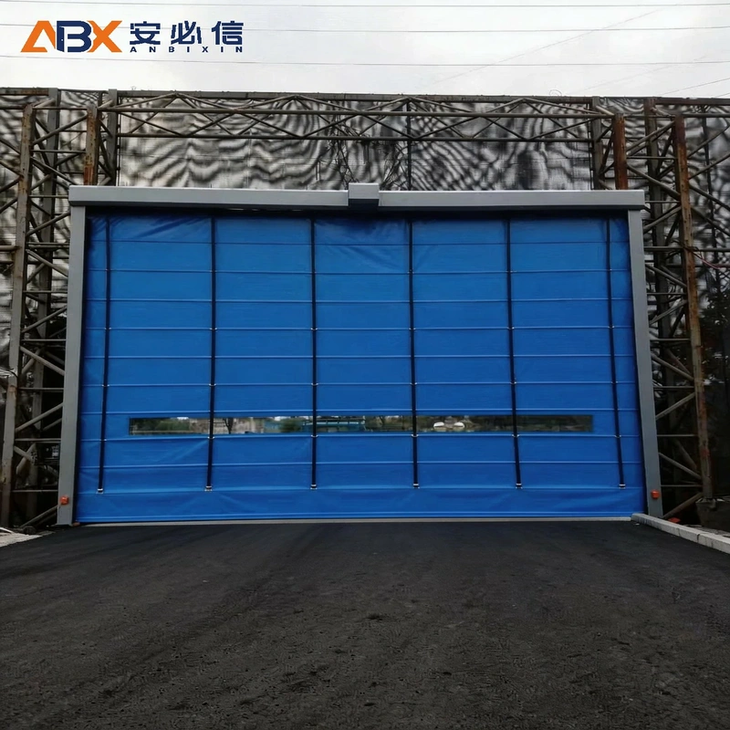 黑河市登车桥